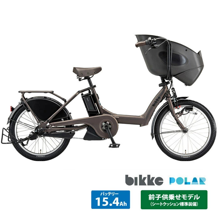 楽天市場】《フロントチャイルドシート&フロントチャイルドシート