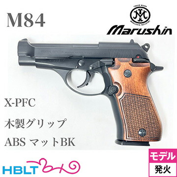 hb000092450-m-01.jpg