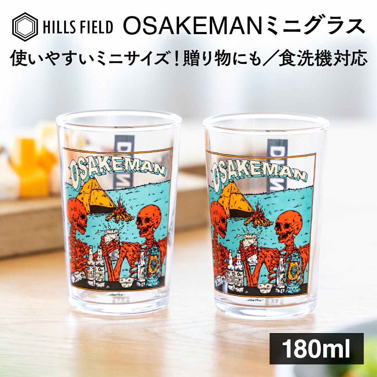 楽天市場】HILLS FIELD カッティングステッカー 伊豆のぬし釣り ロゴ