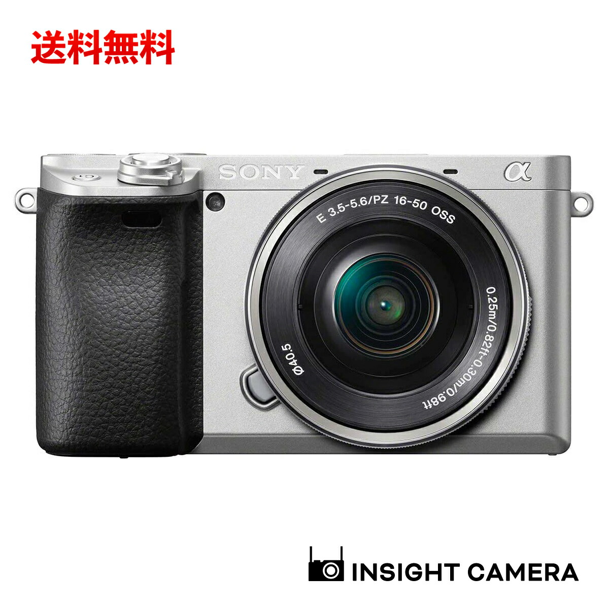楽天市場】ソニー α6400 ILCE-6400 ボディ ブラック + 標準ズーム