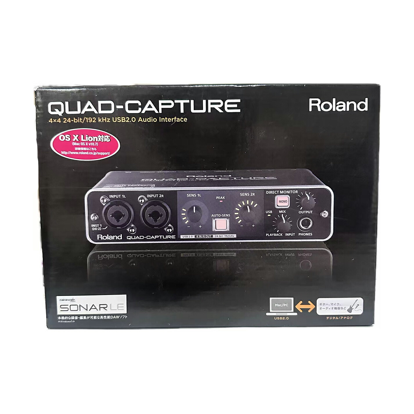 楽天市場】Roland QUAD-CAPTURE USB/Audio インターフェース UA-55