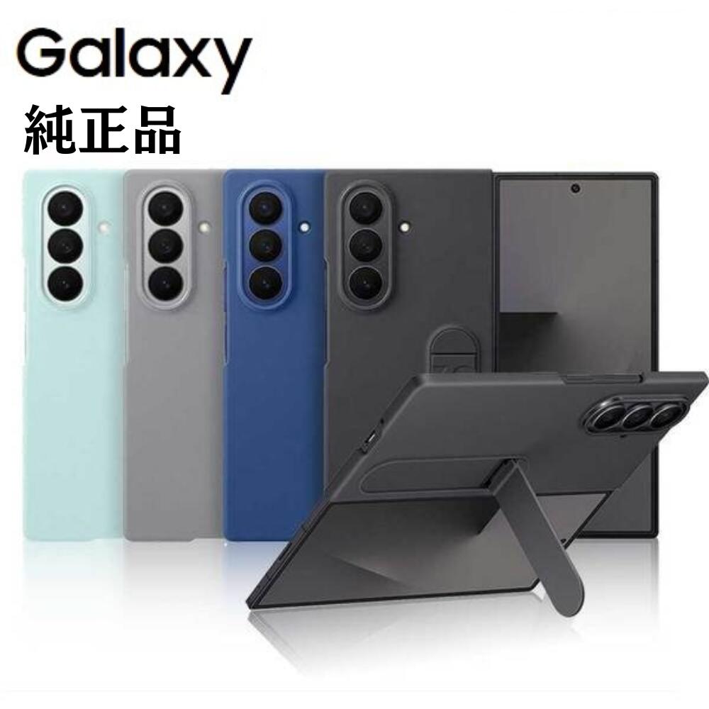 楽天市場】＼本日ポイント2倍／【純正フィルム2枚付き】Samsung Galaxy