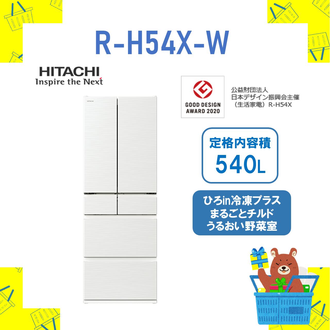 imgrc0110280217.jpg