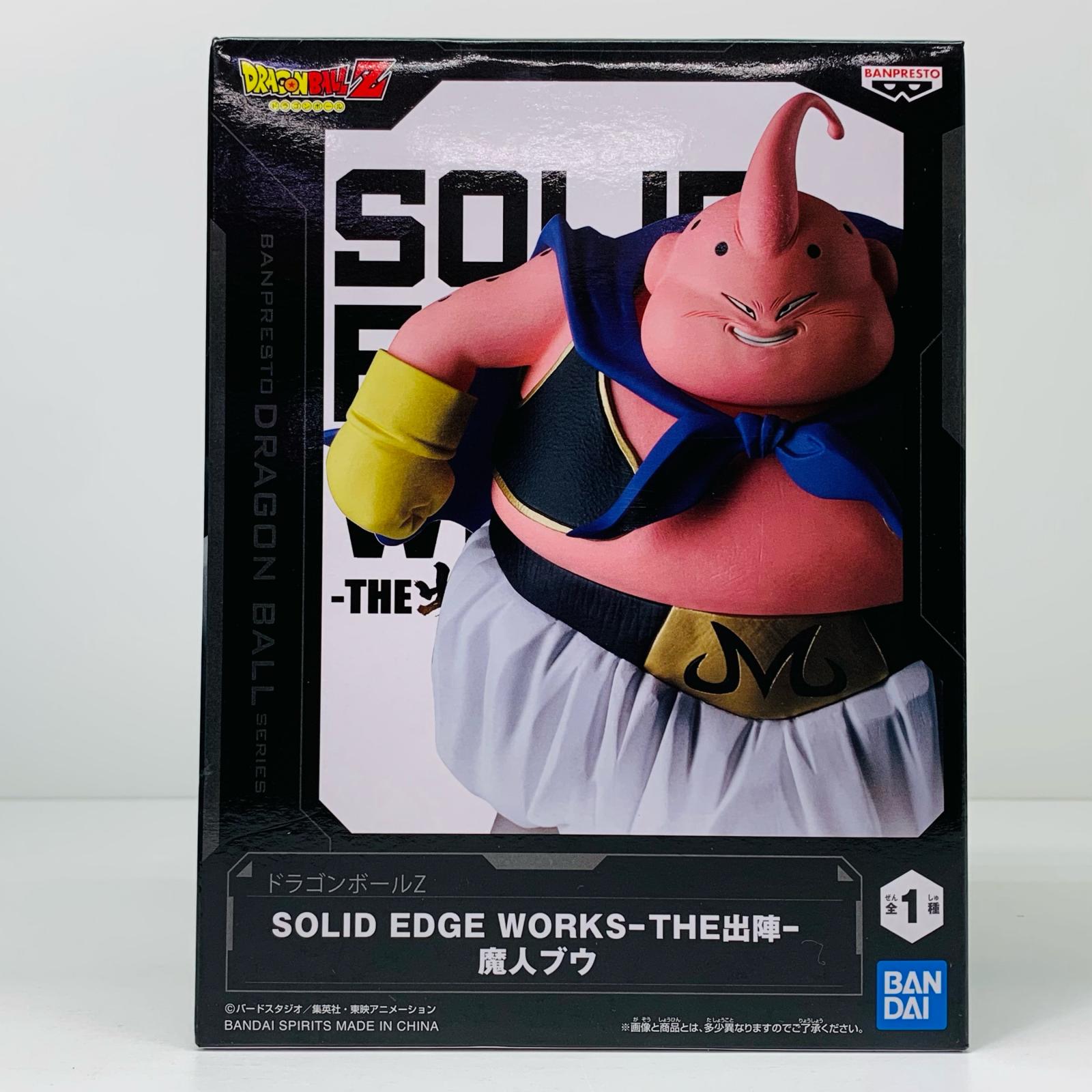 楽天市場】ドラゴンボール フィギュア Dimension of DRAGONBALL 魔人