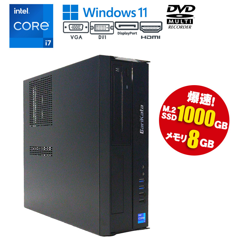楽天市場】Dell OptiPlex 5000 SFF 第12世代 Core i5 メモリ16GB Nvme