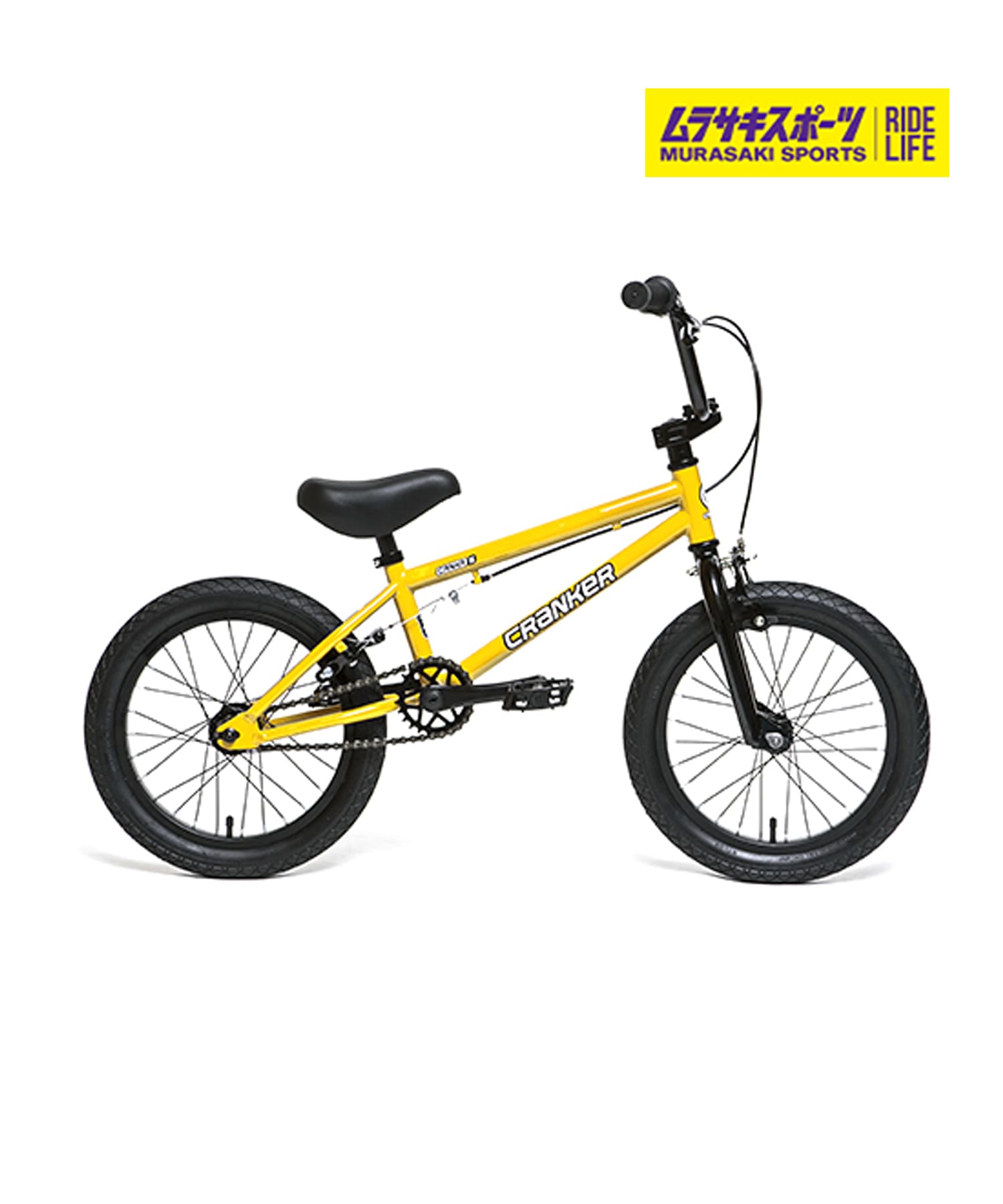楽天市場】☆キッズ バイク CRANKER KIDS クランカー キッズ 14インチ