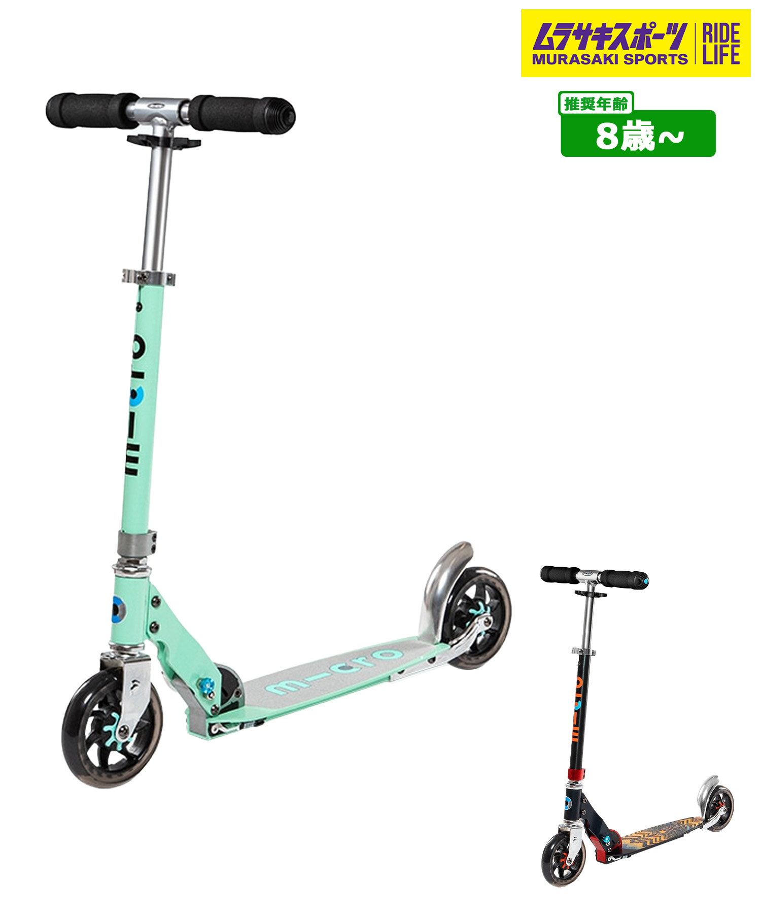 楽天市場】STRIDER ストライダー キッズ バイク スポーツモデル