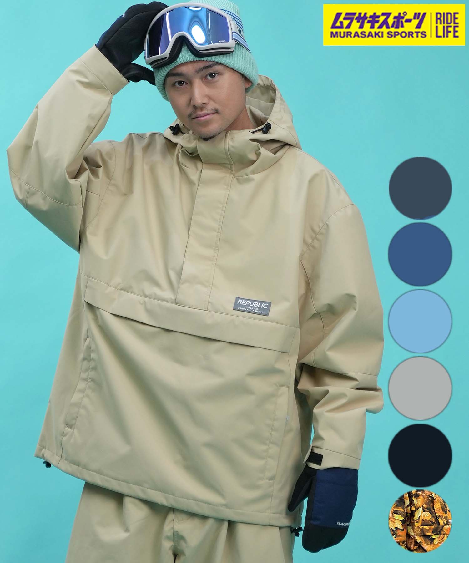 楽天市場】23-24 REPUBLIC &CO/リパブリック HALF ZIP crewneck メンズ
