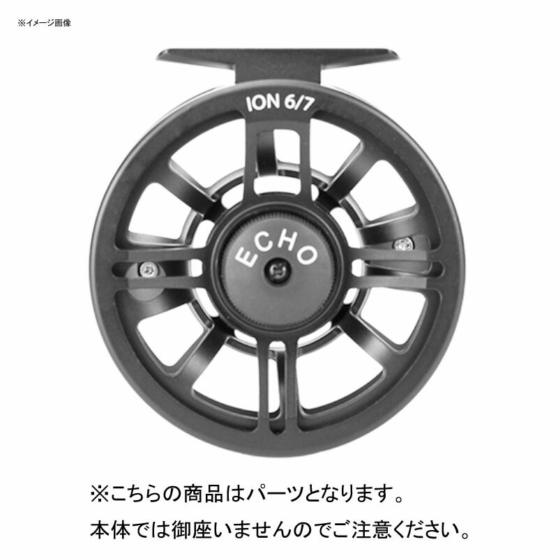 楽天市場】 ECHO(エコー) ION REELS(イオンリール) ION-6/7 ブラック