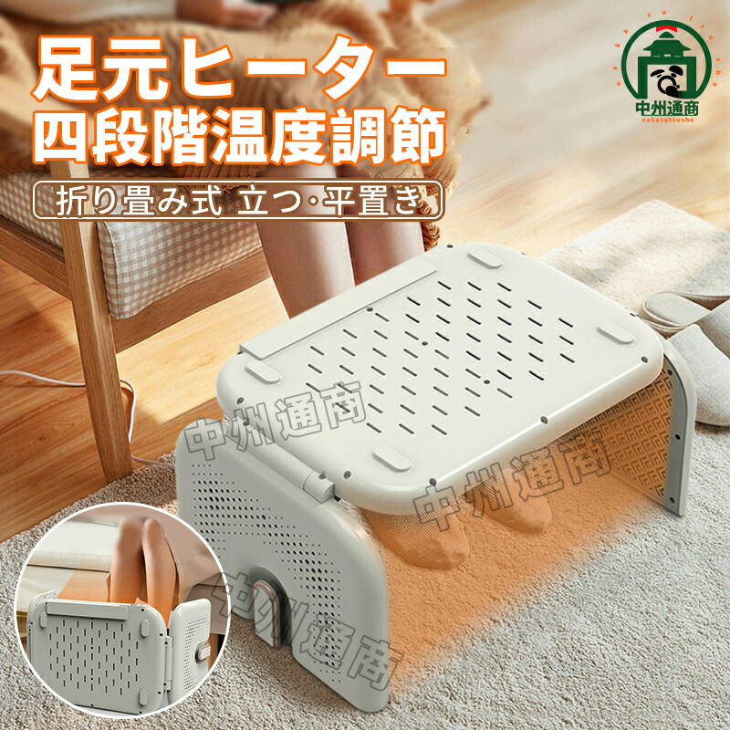 imgrc0130673400.jpg