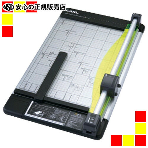 楽天市場】□□□画期的な折り畳み式□□□CARL（カール事務器