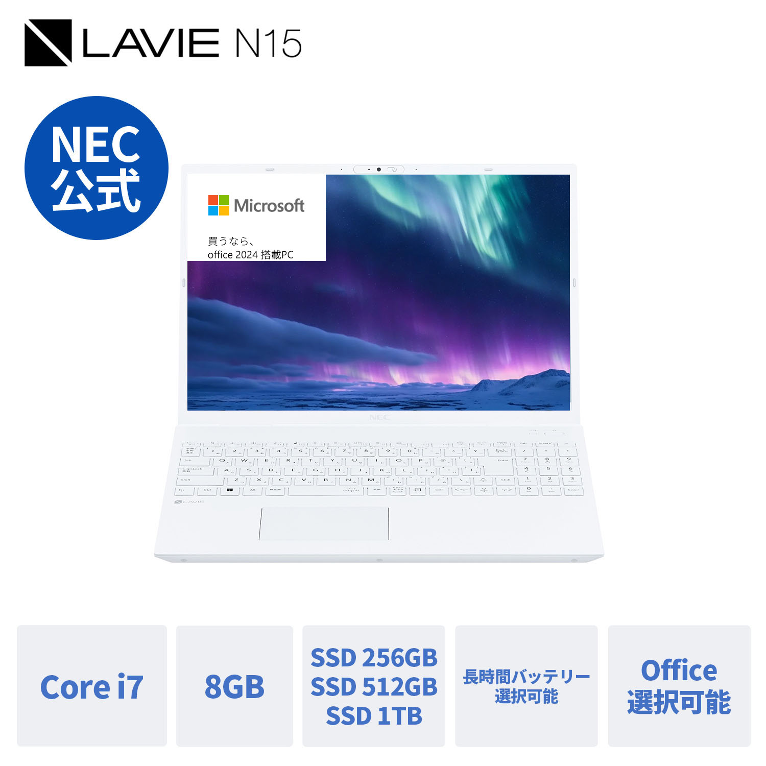 楽天市場】【DEAL10%】【3,000円OFFクーポン】【国内生産・公式】 新品