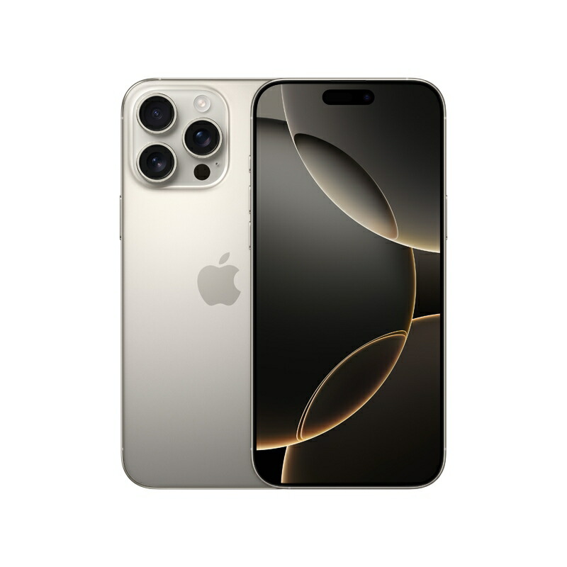 楽天市場】【訳あり・ 未開封品】SIMフリー iPhone 16 Pro 128GB