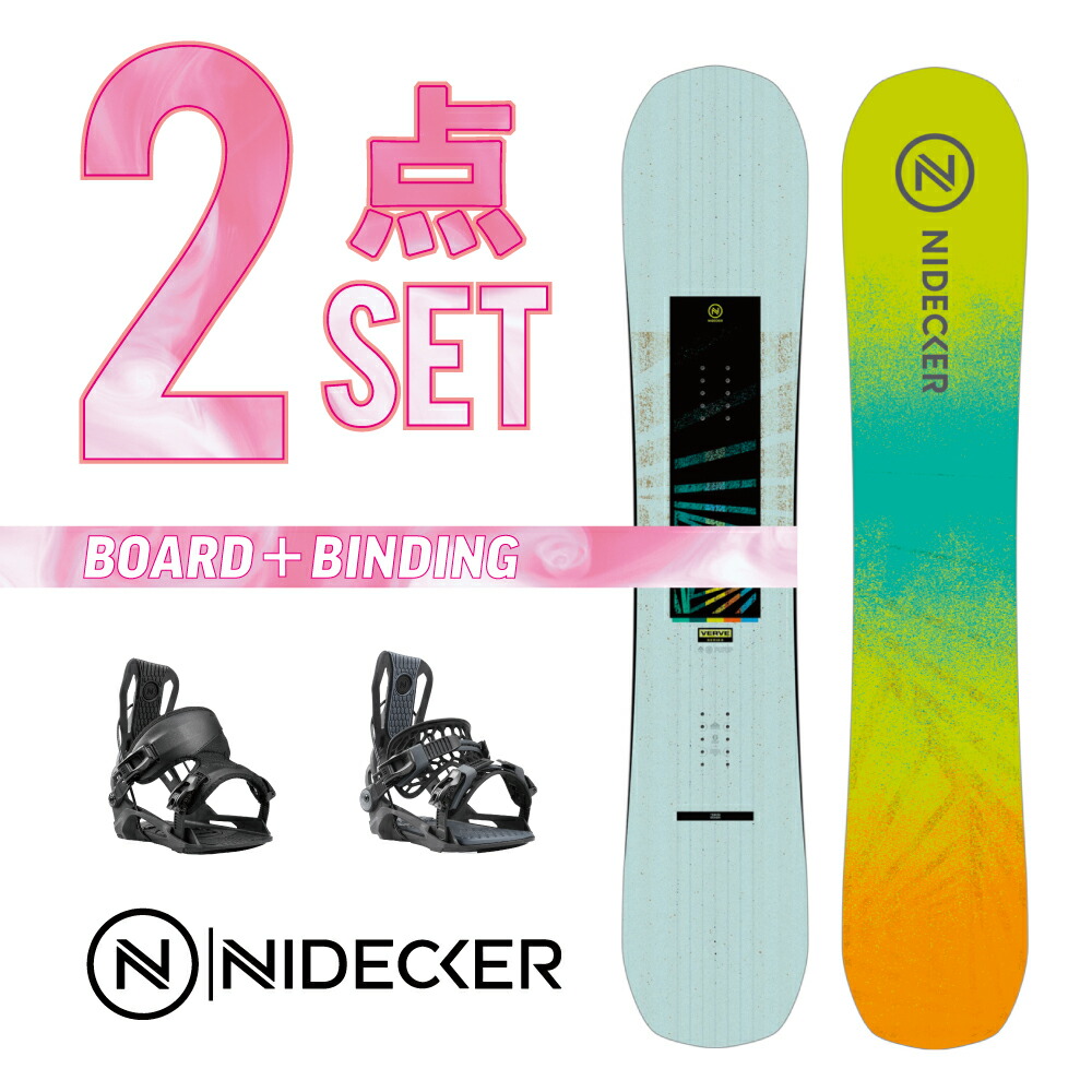 楽天市場】スノーボード 板 メンズ 2点 セット NIDECKER ナイデッカー