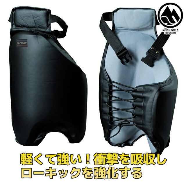 楽天市場】【送料無料】フェアテックス Fairtex ローキックパッド TP3