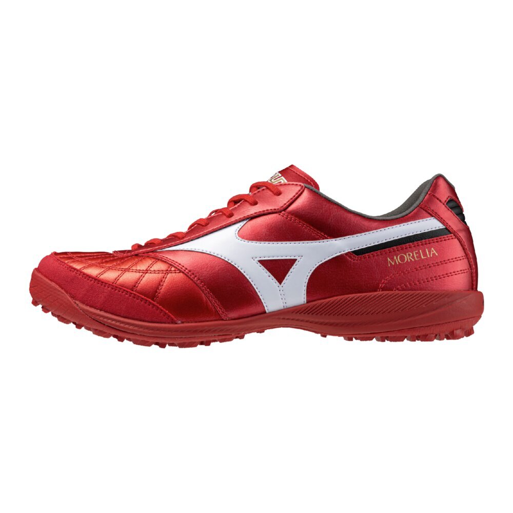 楽天市場】【特価】ミズノ モレリア SALA JAPAN TF 限定 mizuno