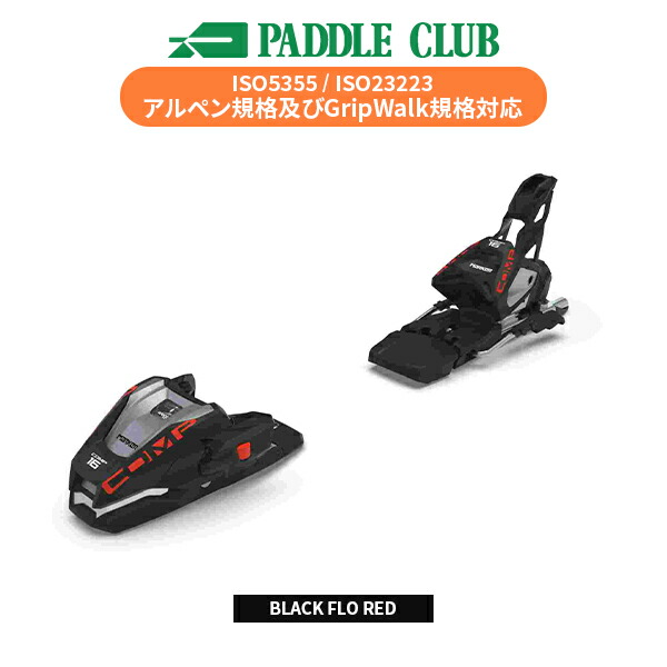 楽天市場】【最大7000OFFクーポン！23日1時59まで】MARKER マーカー