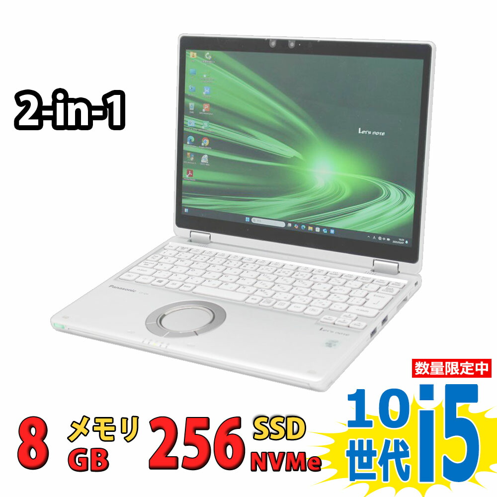 panasonic13-xxx-1.jpg