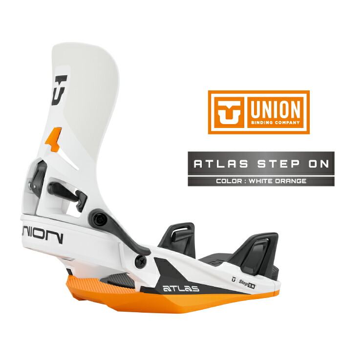 楽天市場】☆25-26モデル☆ 日本正規品 UNION（ユニオン）Atlas Step