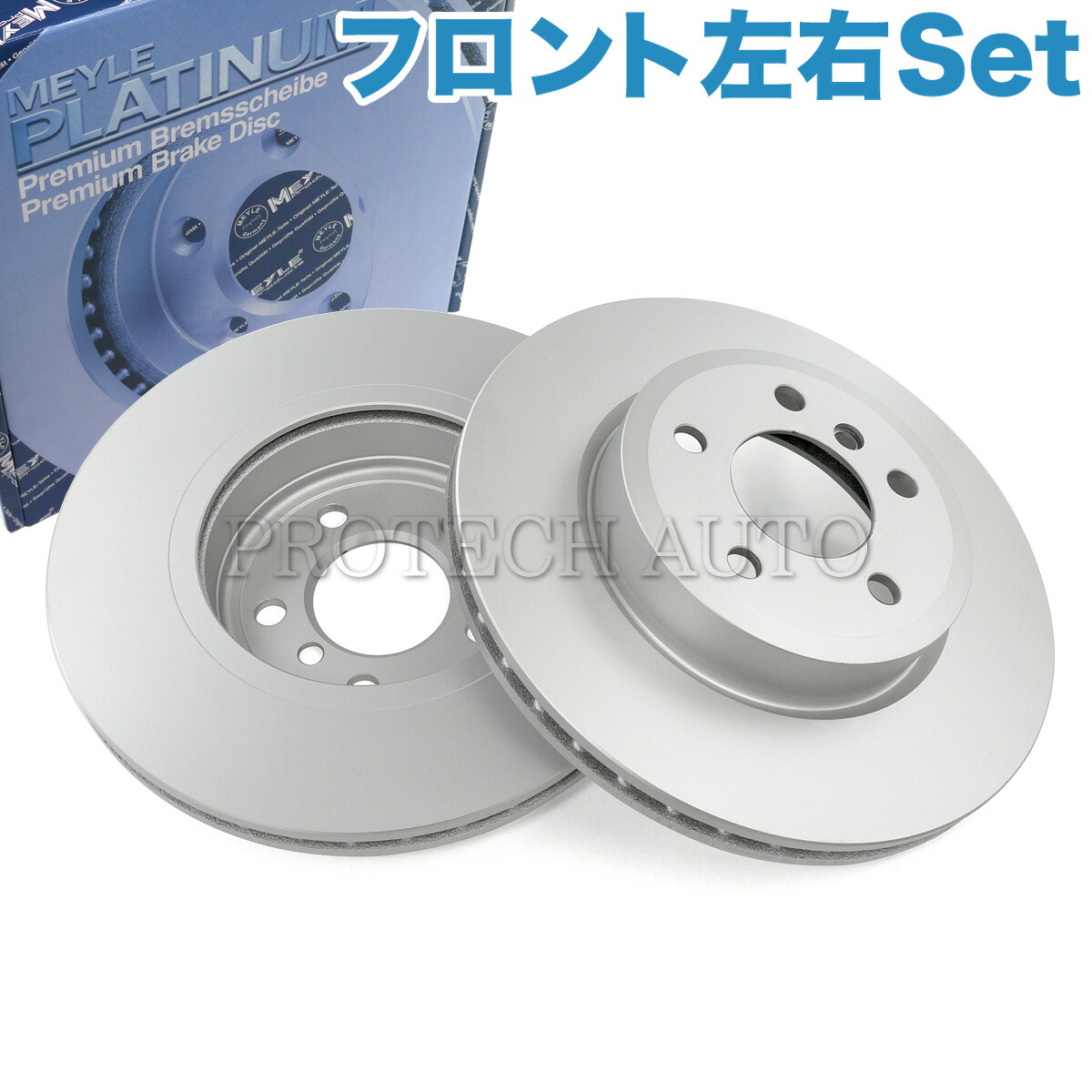 楽天市場】MEYLE製 BMW Z3/E36 1.9 2.0 2.2i 2.8 3.0i リア/リヤ