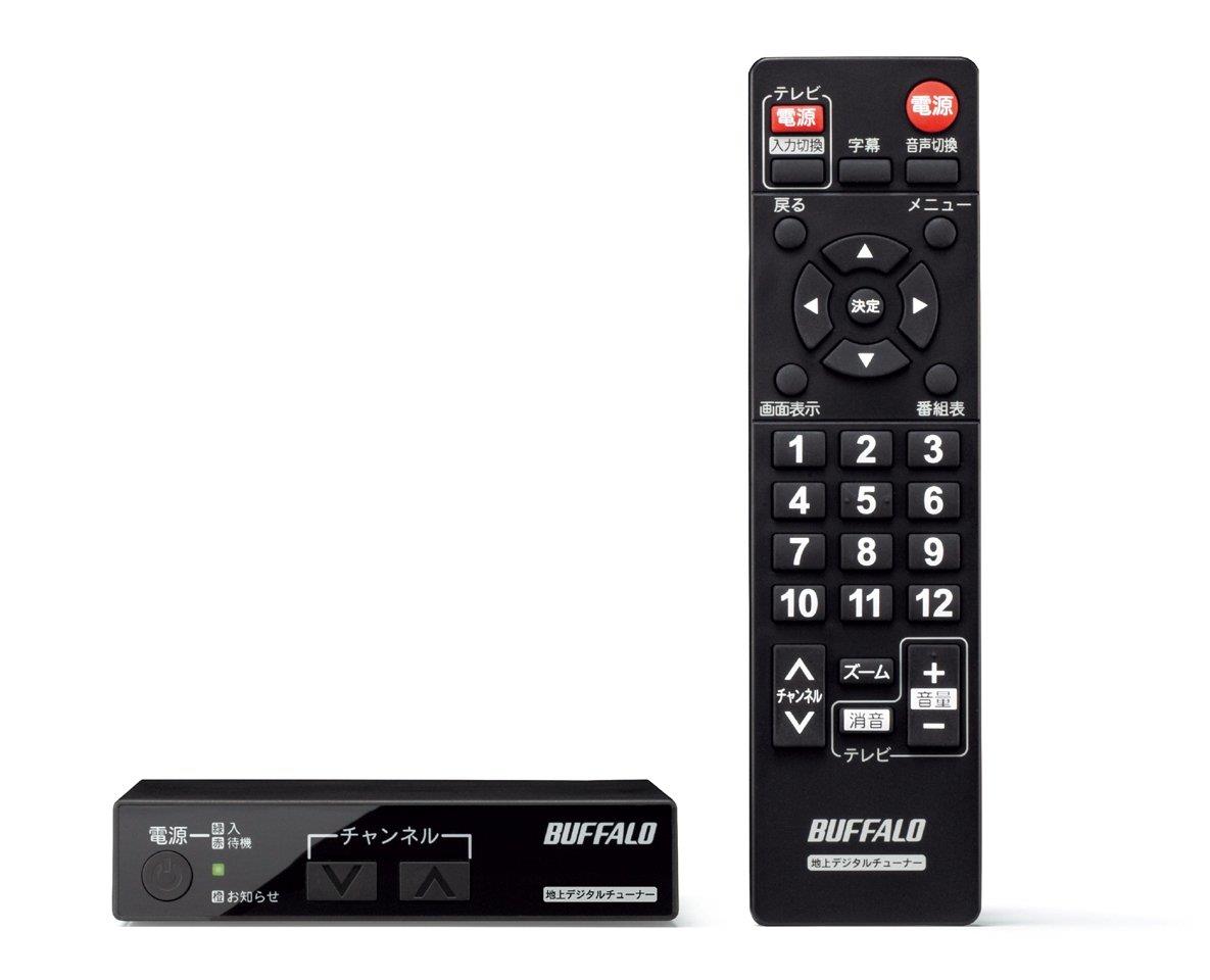楽天市場】日本メーカー AuBee AUB-100 テレビチューナー TVチューナー