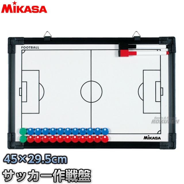 楽天市場】【モルテン・molten サッカー】サッカー大型作戦盤 SF0090