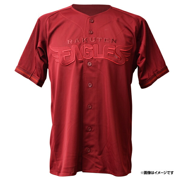 楽天市場】【イヌワシ・ザ・バーゲン】MIZUNO 2024レプリカキャップ
