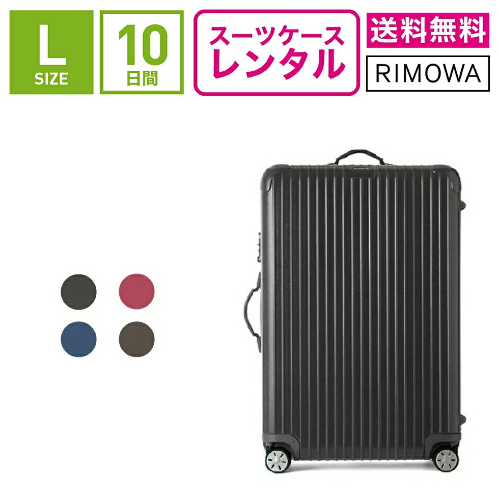imgrc0072171766_2.jpg