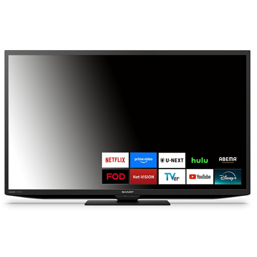 楽天市場】【ポイント10倍】 【代引不可】シャープ 液晶テレビ AQUOS