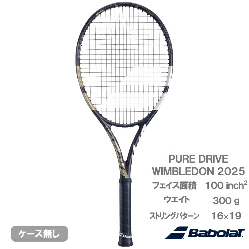 楽天市場】ウイルソン シフト 99 L (wilson SHIFT 99 L WR145511U＋