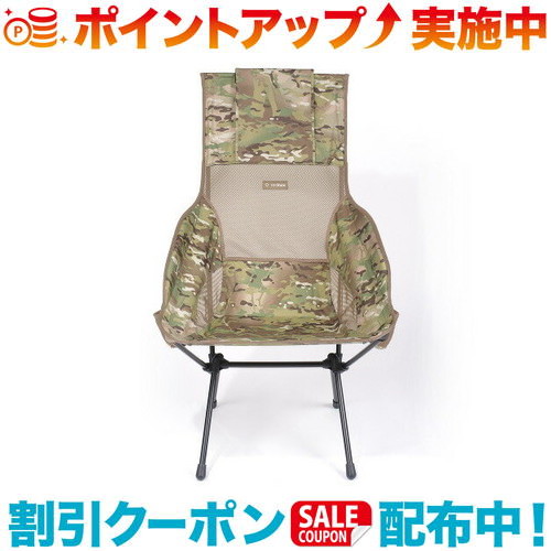 楽天市場】ノルディスク Nordisk × Helinox Chair ノルディスク×ヘリ