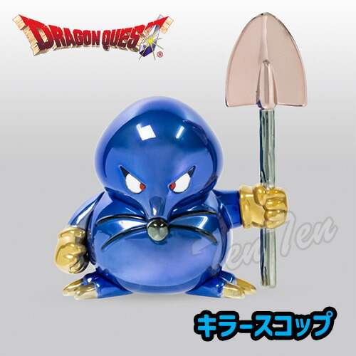 楽天市場】【オフィシャルショップ限定】 ドラゴンクエスト メタリック