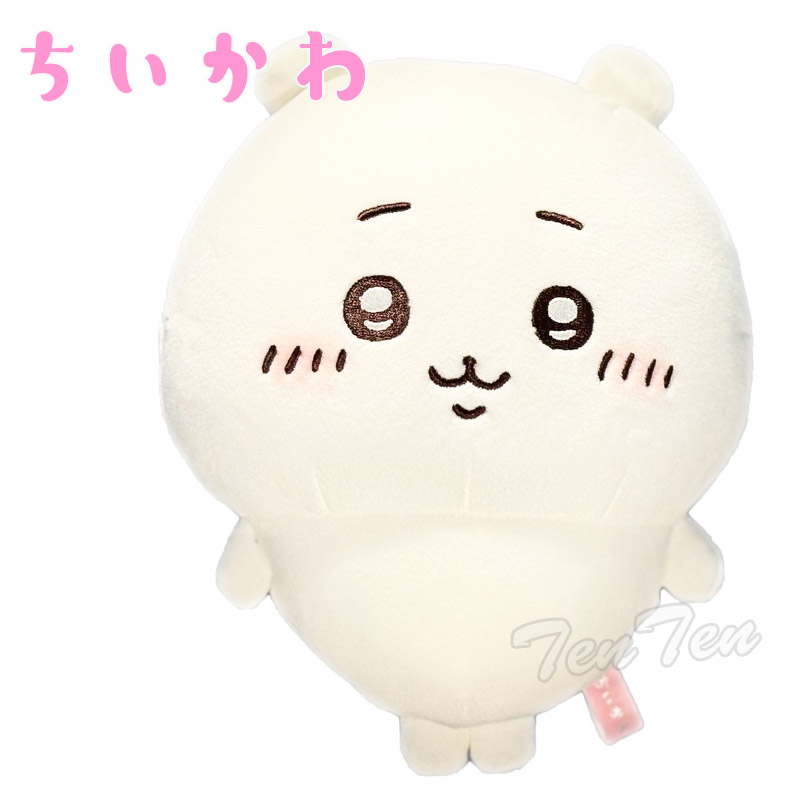 楽天市場】ちいかわ もちっとぬいぐるみ S うさぎ 【即納品・正規品