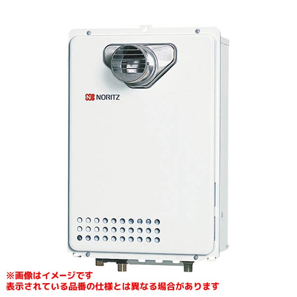楽天市場】【GQ-1639WE-1】 《TKF》 ノーリツ 給湯専用 16号 屋外壁掛