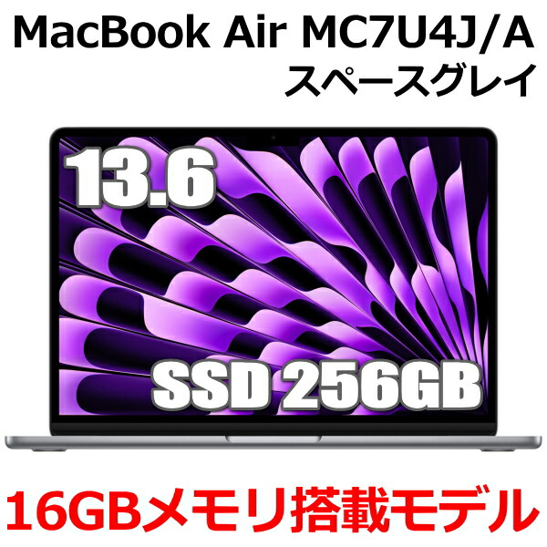 楽天市場】Apple MacBook Pro 14.2型 M3チップ SSD 1TB メモリ8GB 8