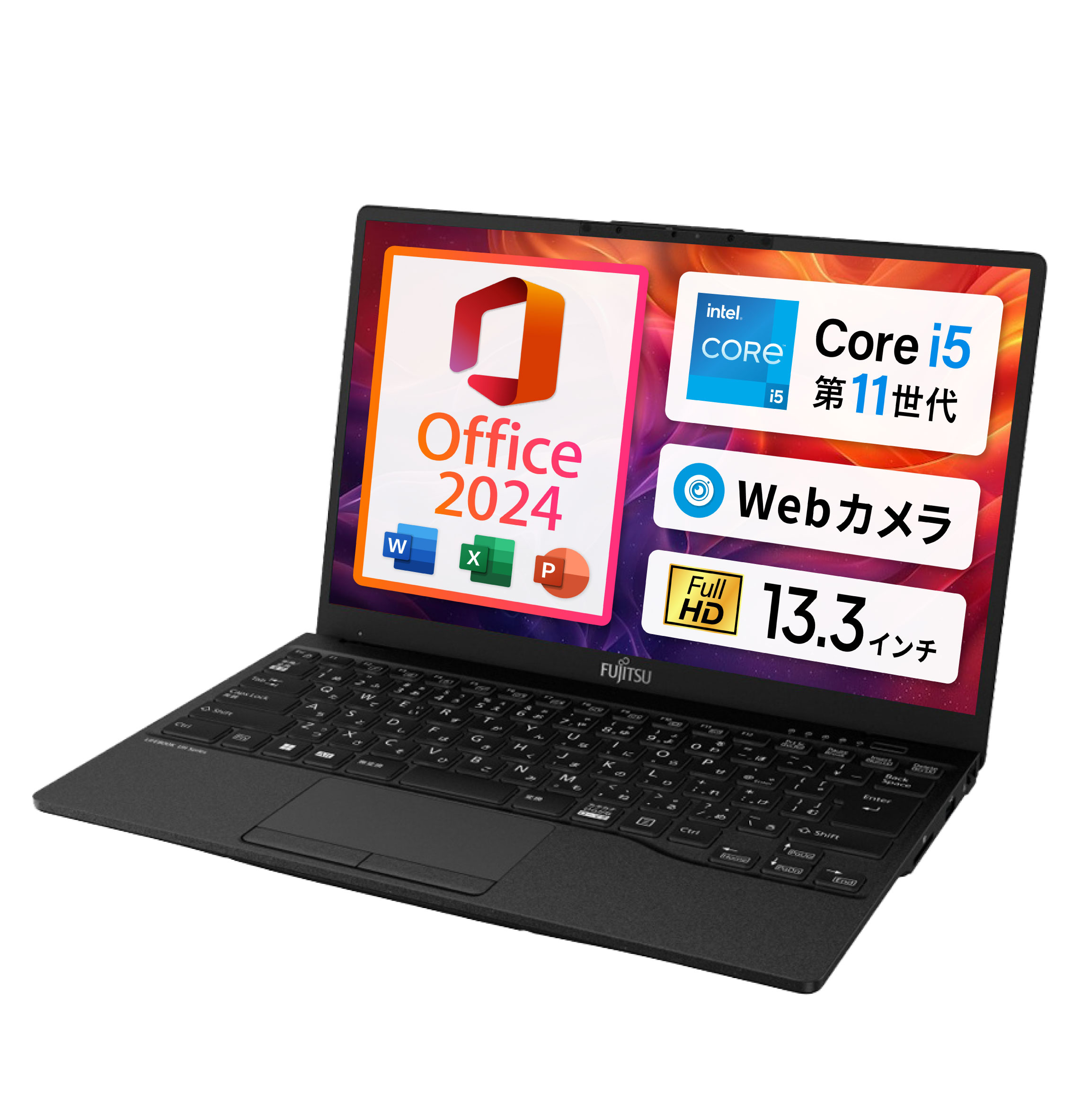 楽天市場】本日超得 P5倍｜10％OFF｜2024H&B｜中古ノートパソコン