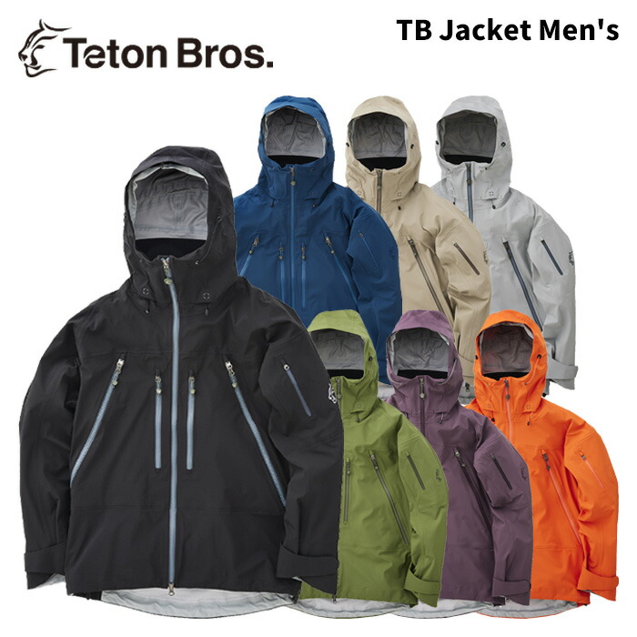 楽天市場】TETON BROS ジャケット TB Jacket (Men) / AZUKI ( 25-26