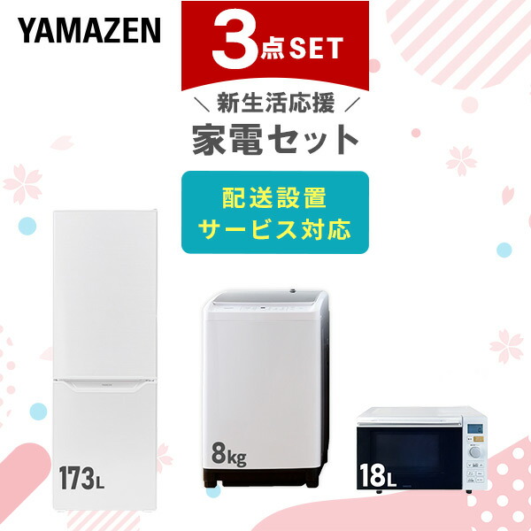 main-r2q68.jpg
