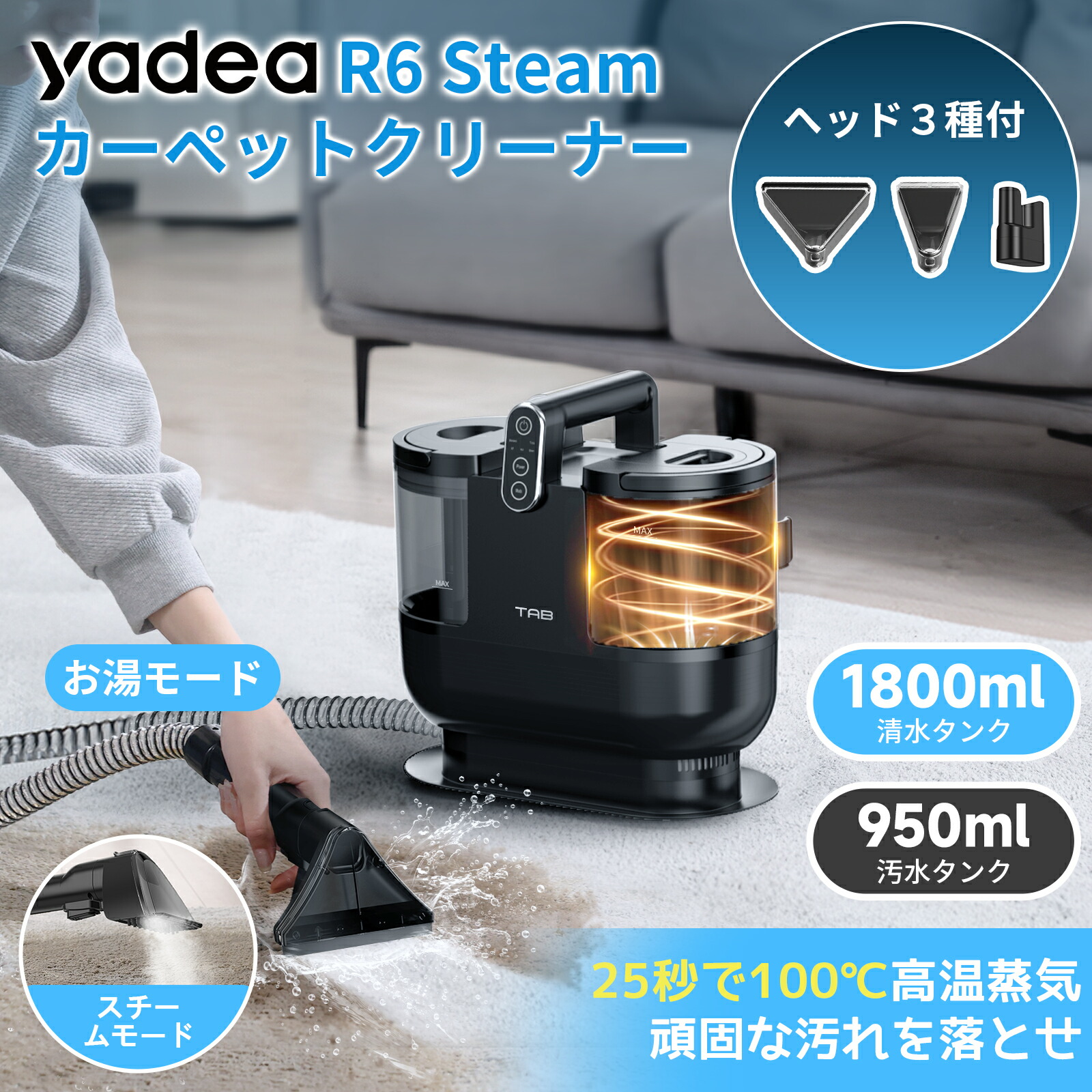 楽天市場】【マラソン応援P10倍還元☆さらに5000円クーポン!!】【Yadea
