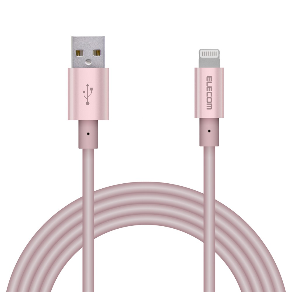 iPhone 充電ケーブル ライトニングケーブル 2m MFi認証 超急速 高耐久