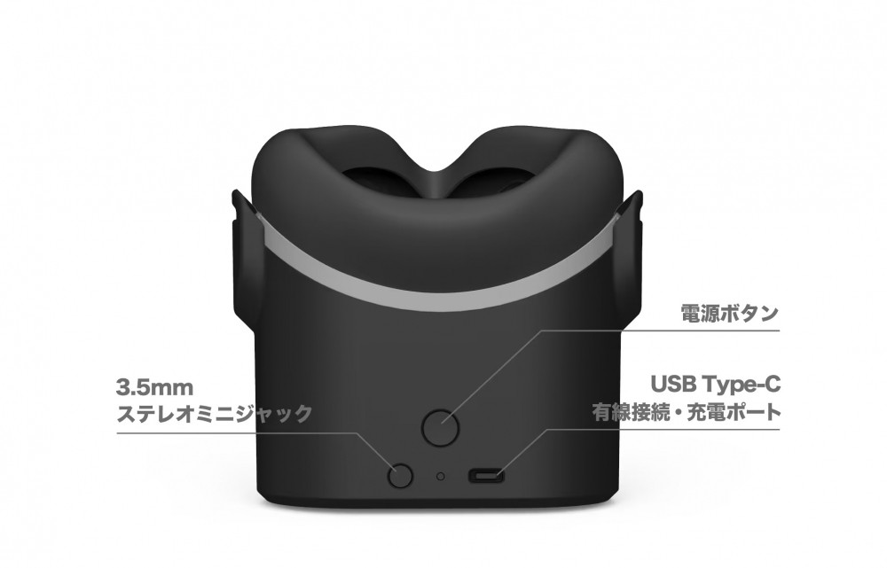 Shiftall SVP-OD2B ワイヤレス防音マイク mutalk2 ブラック USB/BT対応