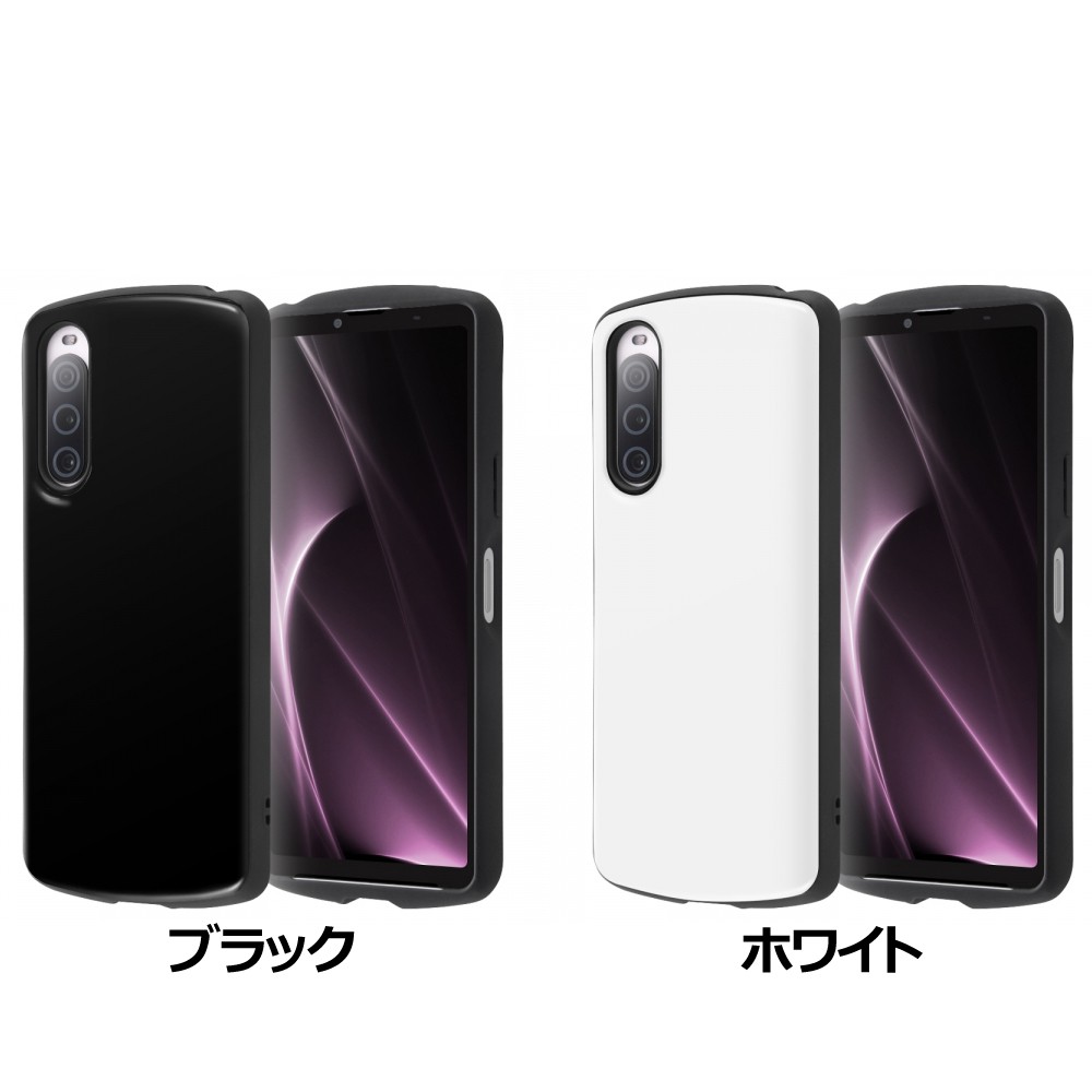 ray-out レイ・アウト Xperia 10 V 耐衝撃ケース ProCa | スマート家電
