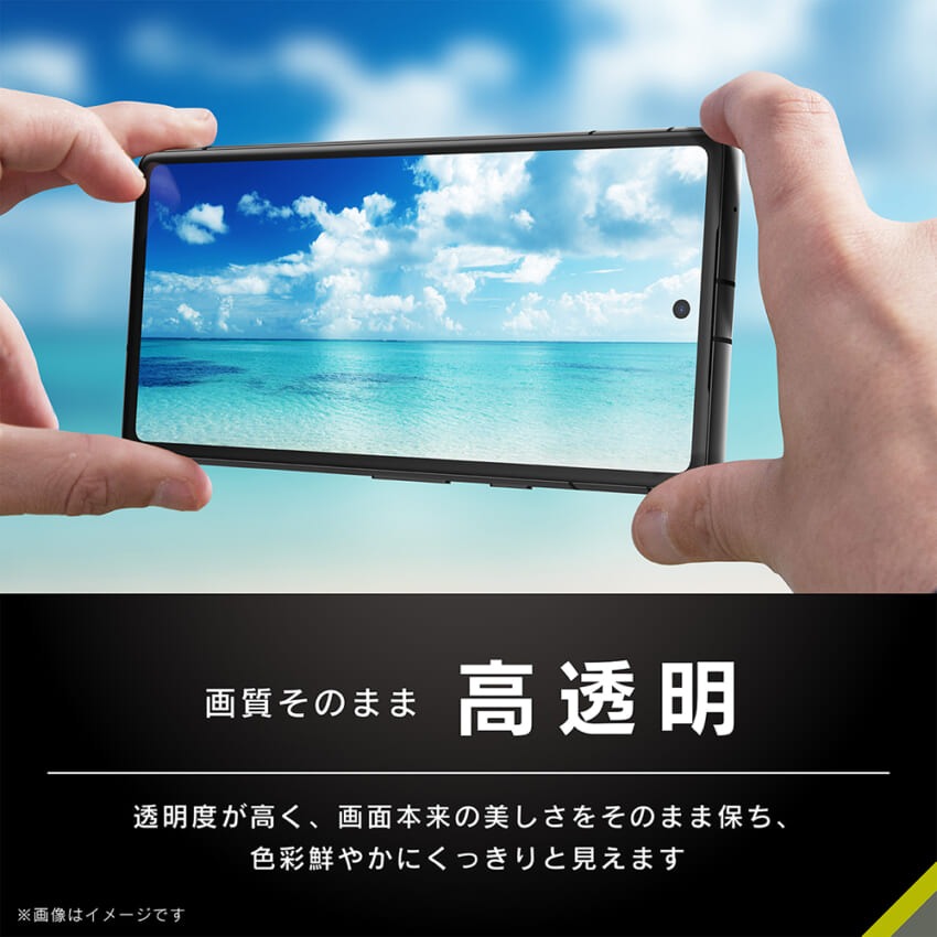 Simplism Google Pixel 7a [FLEX 3D] 高透明 複合フレームガラス