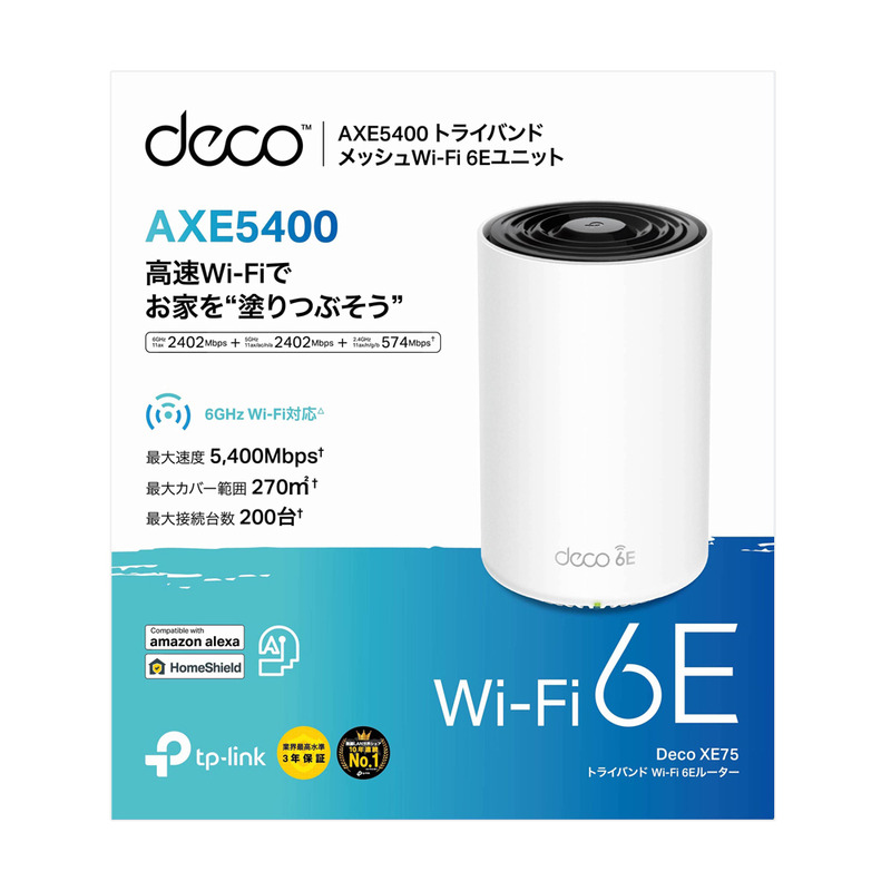 TP-Link 無線LANルーター WiFi6E AIメッシュ/2402+2402+574Mbps/6GHz