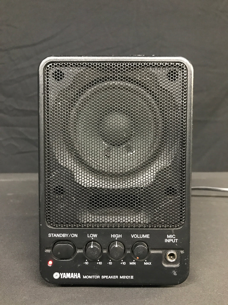 Used Yamaha MS101 III compact Powered Monitors – Sound Art Used Gear