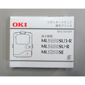 OKI リボンカートリッジ RN6-00-009 | タテムラ・オンライン・ショップ