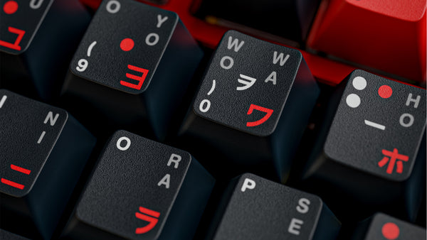 WS x Jaekeyed (赤灰色) Aka Haiiro Keycaps Set – Wuque Studio