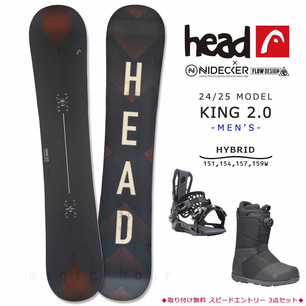 HEAD(ヘッド) スノーボード 板 メンズ ボード 3点 セット HEAD ヘッド