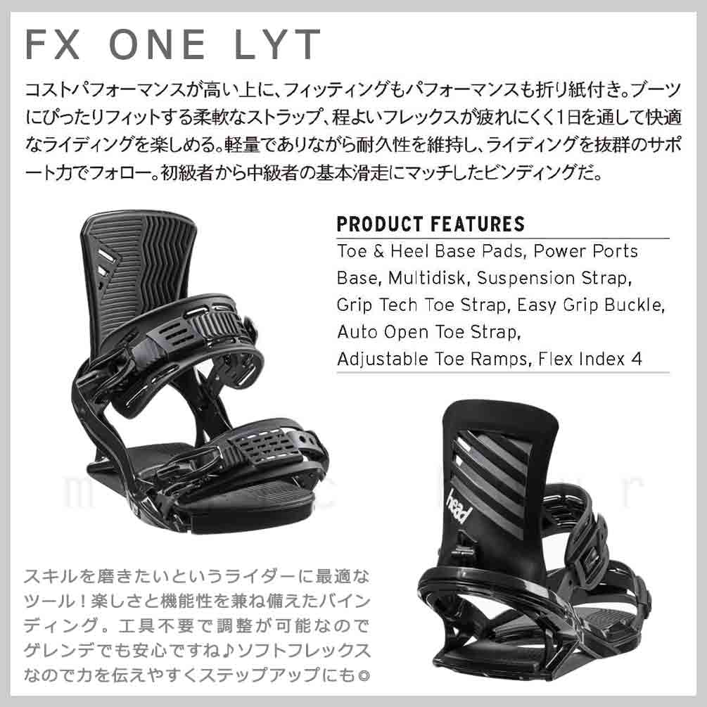 HEAD(ヘッド) スノーボード 板 レディース ボード 3点 セット