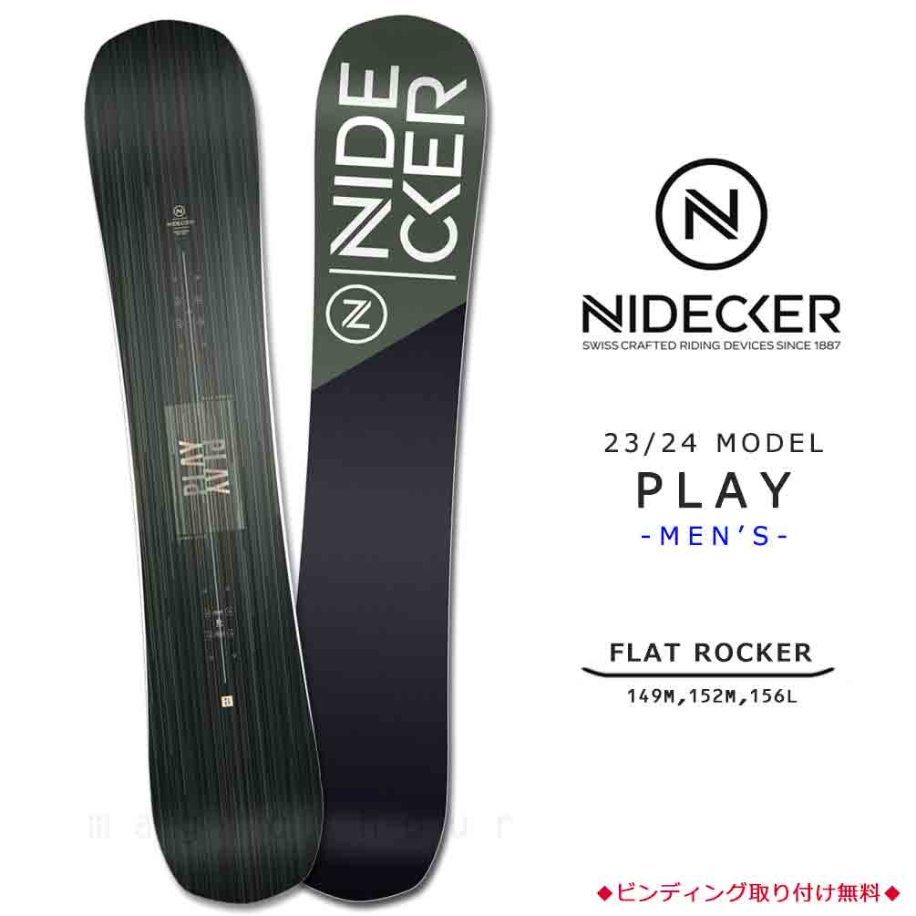 NIDECKER(ナイデッカー)の検索結果 スノーボード ボード単品 / magic
